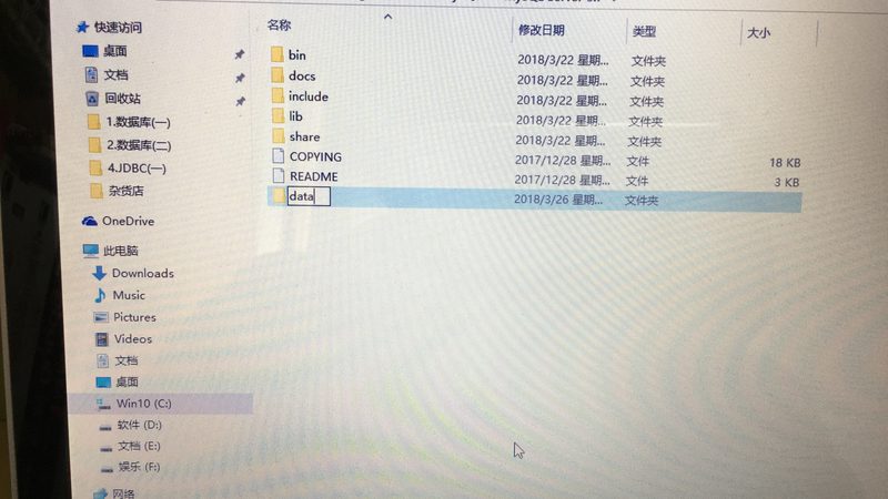 日常保洁承包合同模板简单