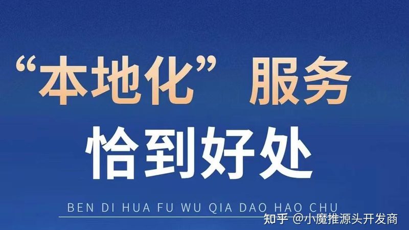 小标题：育儿嫂行业背景