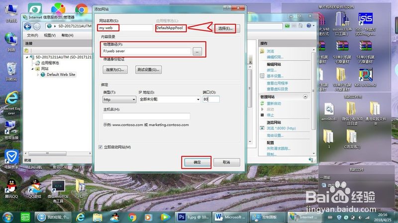 变频冰箱维修需要专用工具吗定频需要吗