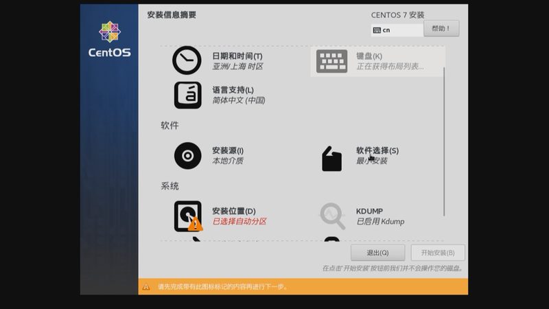 如何选择合适的住家保姆，照顾老人的贴心指南