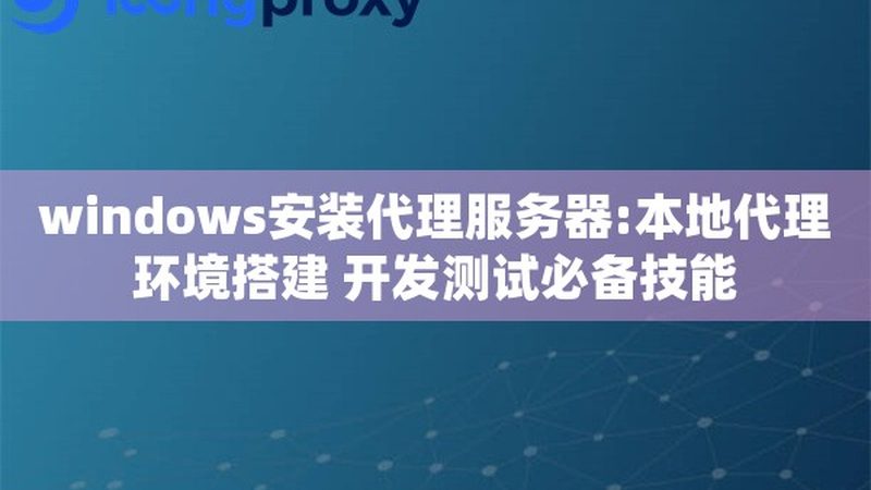 金牌月嫂工作内容揭秘：专业护理，细致入微
