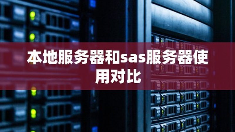 冰箱内胆破损，如何正确处理与维修？**