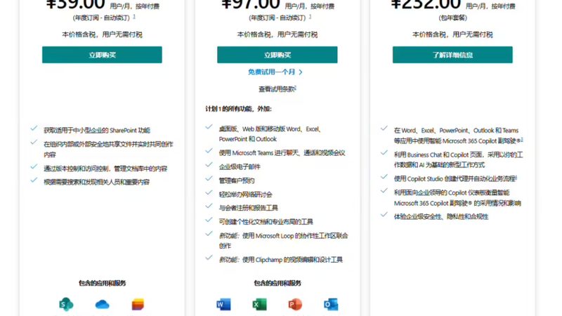 搬家公司吊装费，揭秘收费标准背后的秘密