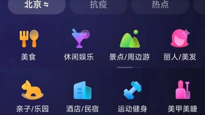 成都育儿嫂月薪揭秘：如何合理评估服务价值**