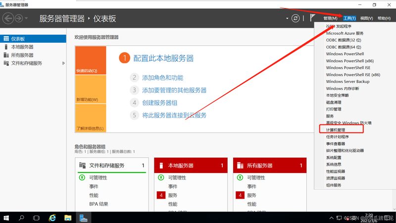 小型办公室保洁价格受多种因素影响，主要包括以下几方面：