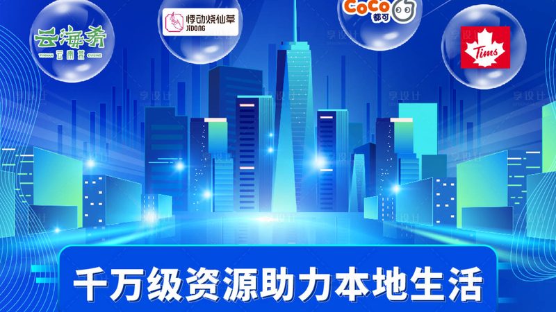 防盗门锁材质揭秘：如何挑选最适合你的安全守护者**