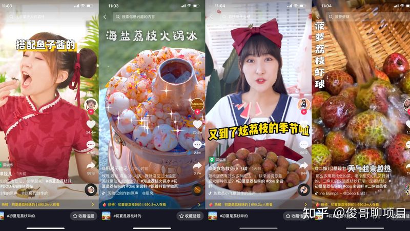 外墙防水补漏材料，如何挑选品质之选？**