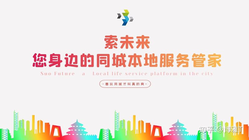 半自理老人居家护理，保姆与护工价格对比解析