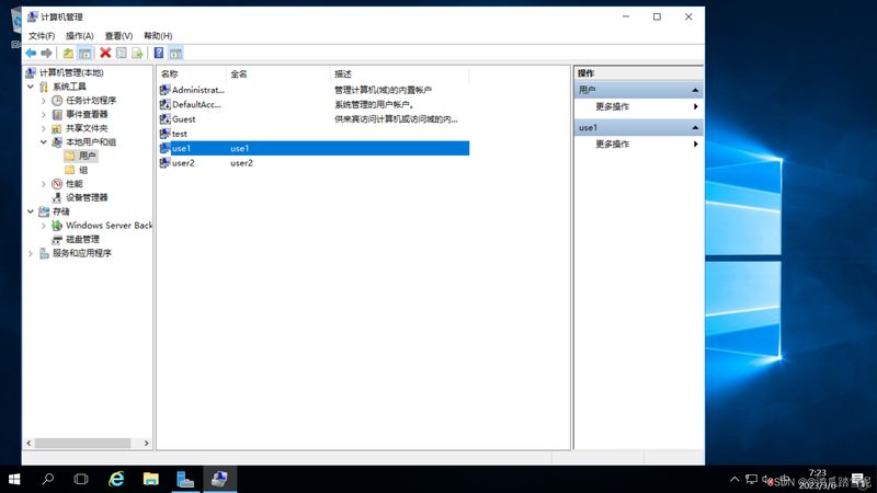 马桶下水管疏通价格之谜：揭秘一次疏通的费用构成**