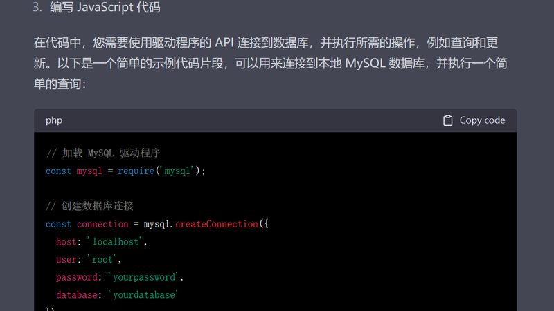 防水补漏代理合同模板：保障工程质量的基石
