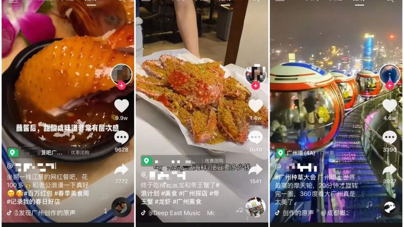 马桶疏通加盟店代理培训内容揭秘：如何提升专业技能**