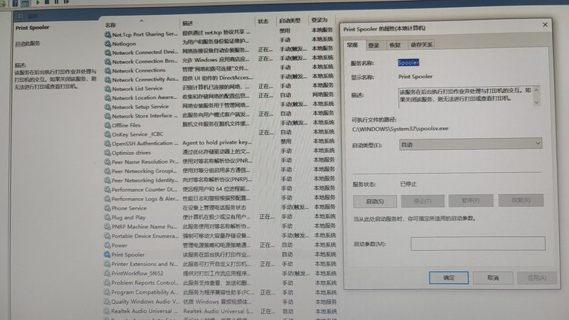 开荒保洁公司加盟，哪些条件是硬指标？**