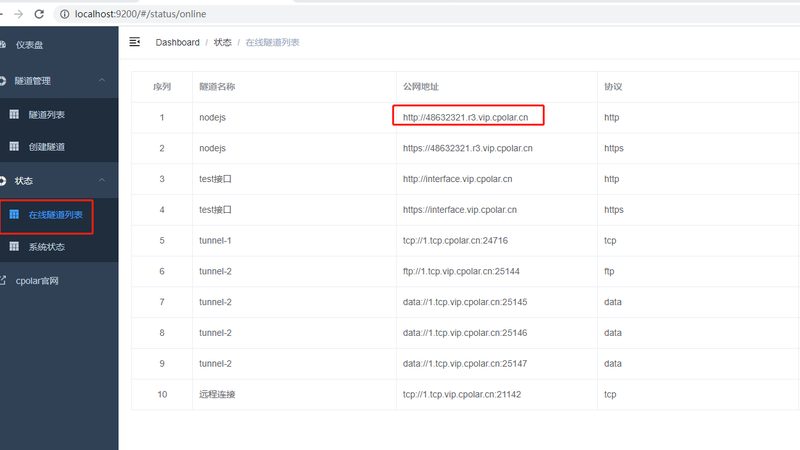 在关注价格的同时，业主更应关注疏通服务的安全性。以下是一些安全疏通的注意事项：